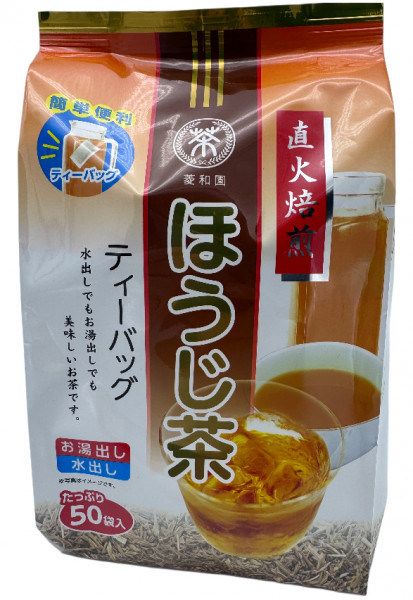 Geröstete Grüntee, 200 g