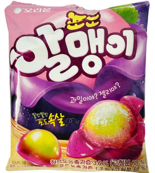 Orion, Gummy Traube, 67 g