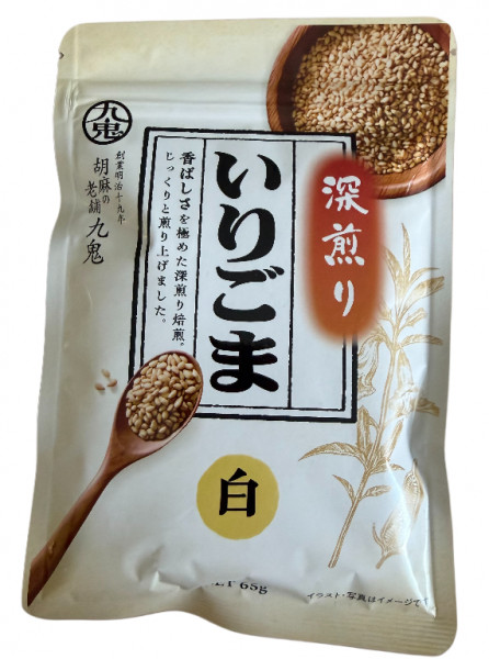 Gerösteter Weißer Sesam, 65 g