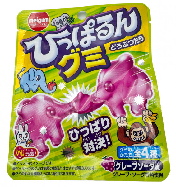 Gummy Traube und Soda, 23 g