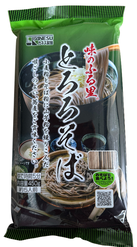 KAMESU, Buchweizennudeln mit Yam Puder, 500 g