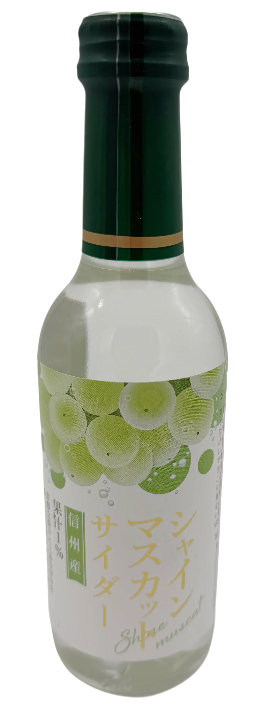 Kimura, Japanisches Erfrischungsgetränk mit Kohlensäure Grünes Trauben, 240 ml