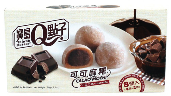 Cacao Mochi Schokoladengeschmack, 80 g