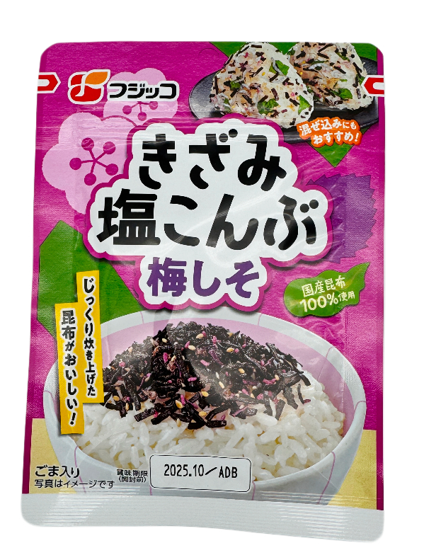 Gehackter gesalzener Seetang mit Pflaume und Shiso 32 g