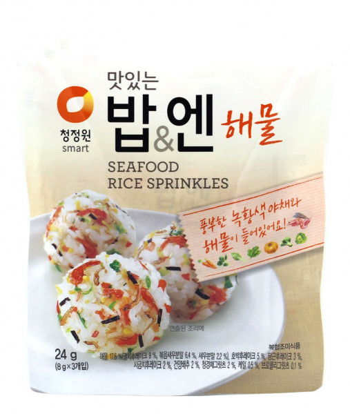 Meeresfrüchte Reis-Gewürz, 24 g