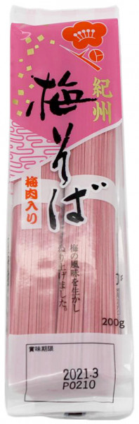 Kishu Ume-Soba Buchweizennudeln mit Pflaumengeschmack, 200 g