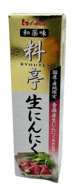 Ryotei Gemahlener Knoblauch, 33 g