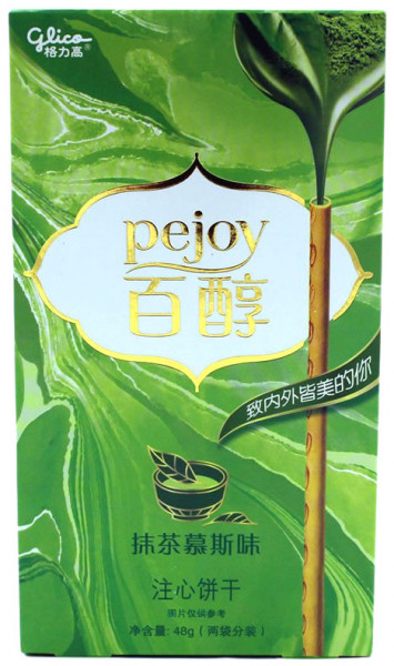 Glico pejoy Keksstick Matcha, 48 g