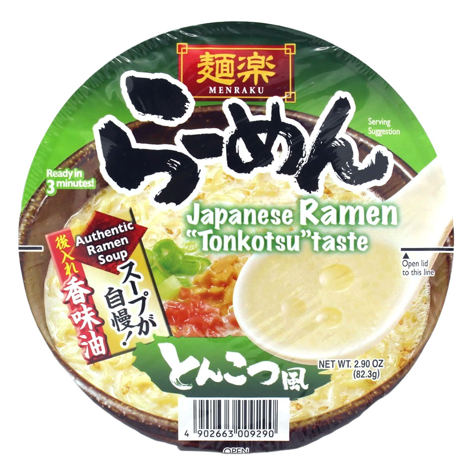 Tonkotsu instant ramen discount