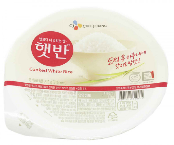 CJ Gekochter weißer Reis, 210 g