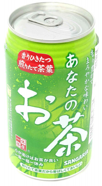 SANGARIA Anata no ocha, 340 ml