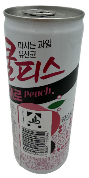 Coolpis Zero Pfirsich, 230 ml