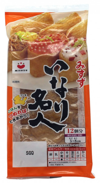 AJITSUKE INARI Tofutaschen, gekocht und zubereitet für Sushi, 220 g