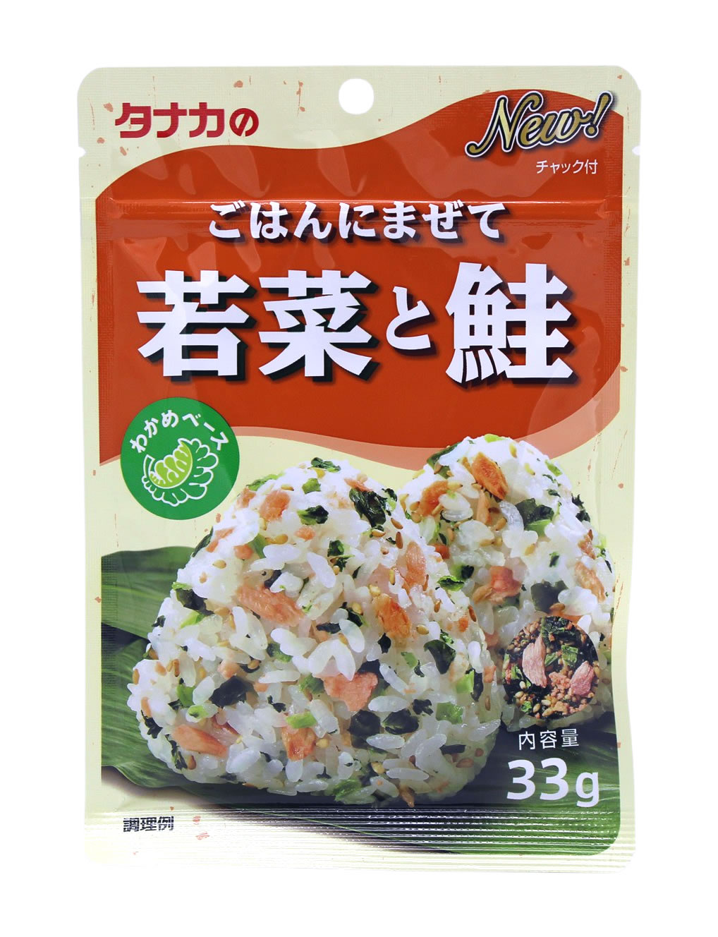 Tanaka Foods Furikake mit Gemüse und Lachs, 31 g