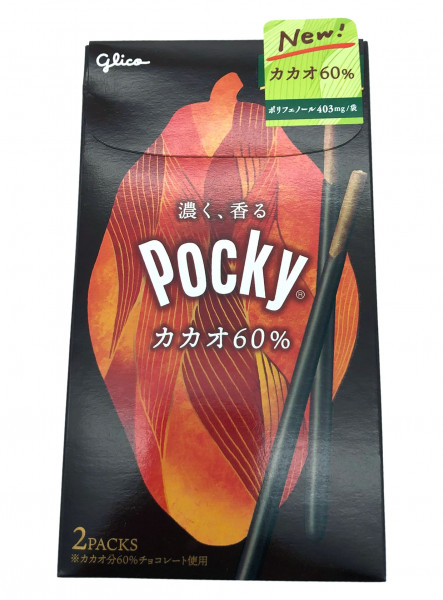 Glico Pocky Schokoladenkakao 60%, 60 g