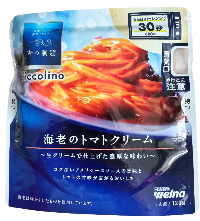 Blue Cave Piccolino Garnelen Tomatencreme, 120 g