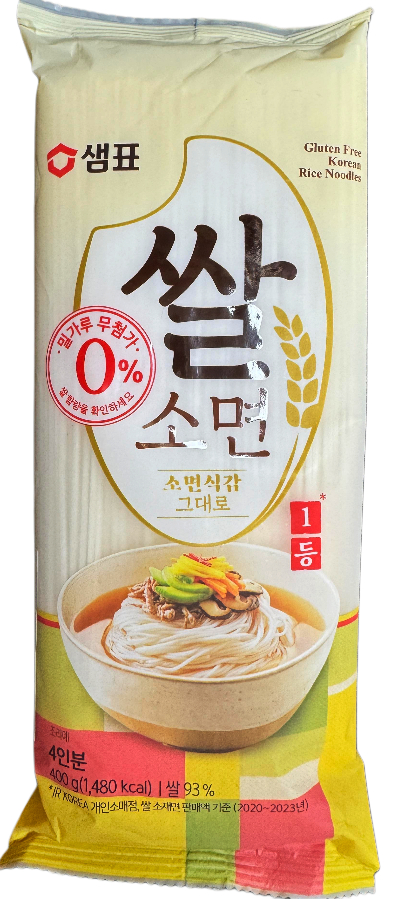 Somen aus Reis, 400 g