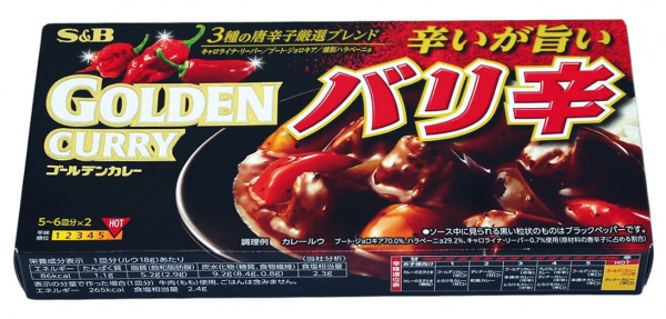 Golden Curry Barikara Super Hot, 189 g