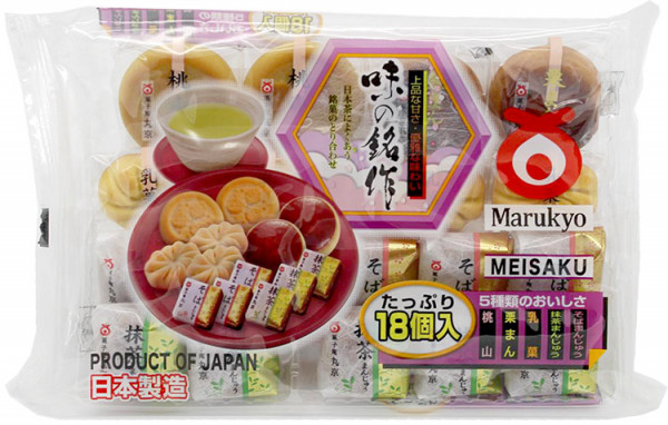 Marukyo Aji no Meisaku gefüllte japanische Mini-Kuchen, 250 g