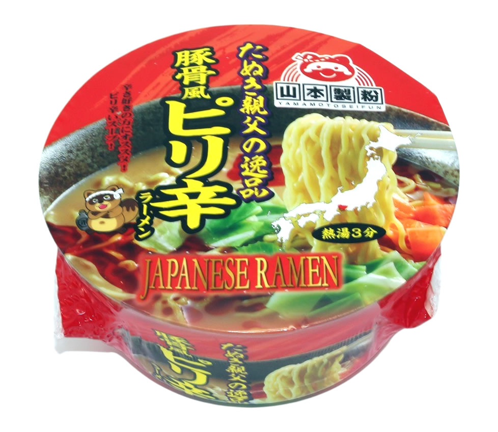 Instant Nudeln Kimchi Geschmack, 100 g