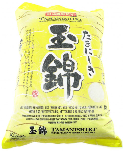 Tamanishiki Reis, 5 kg