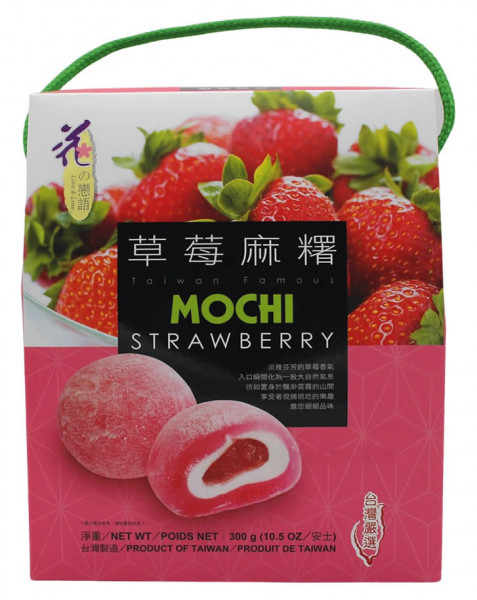 Loves Flower Mochi Erdbeere Geschmack, 300 g
