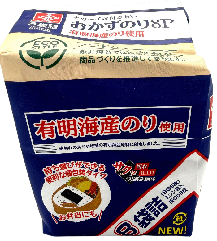 Getrocknete Algen, 120 g