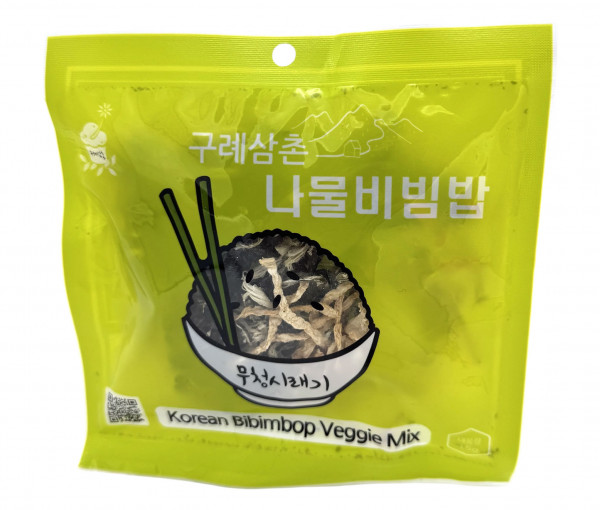 Getrockneter Rettich grün für Bibimbap, 15 g