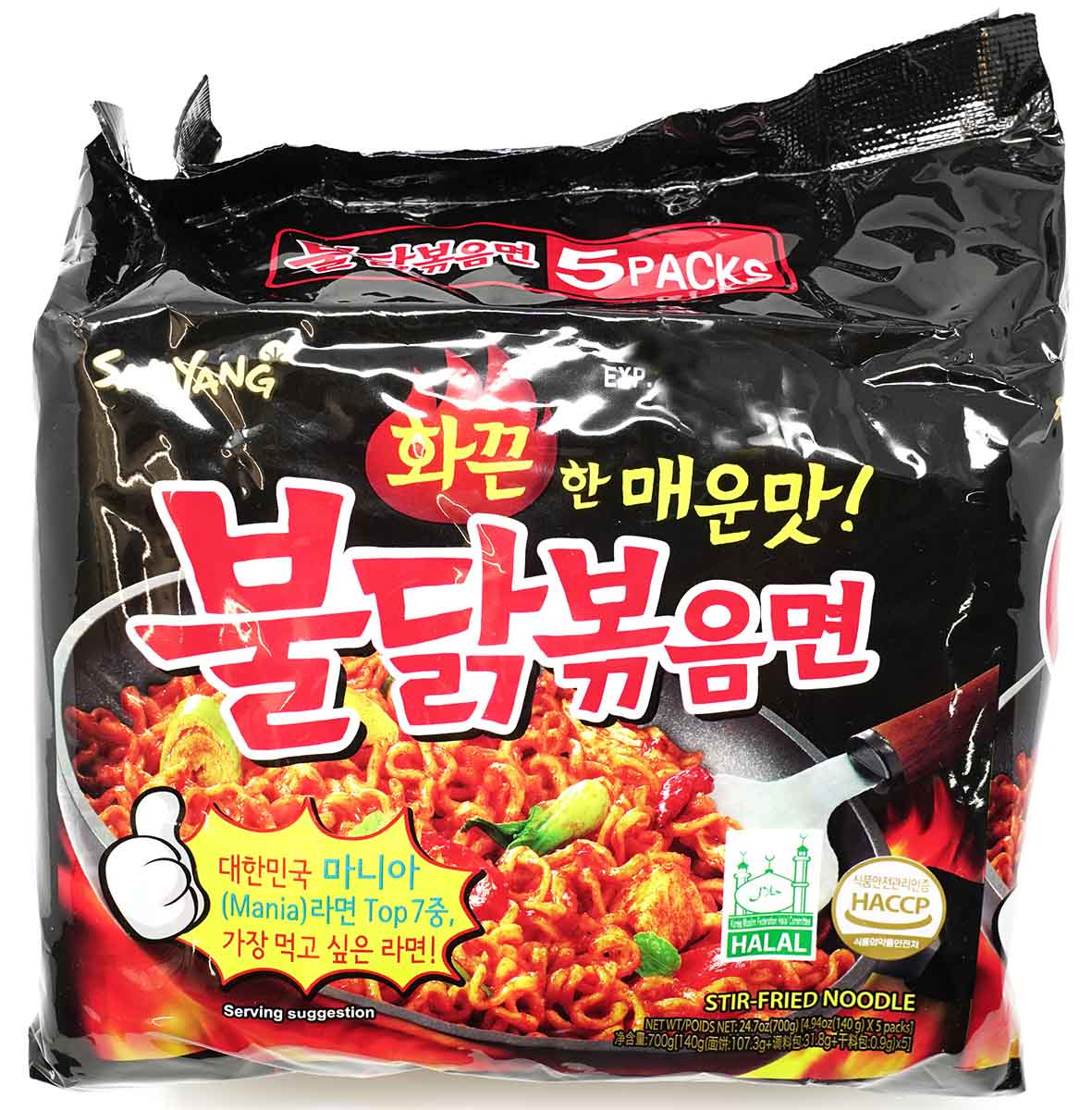 Samyang Hot Chicken Ramen, 5x 140 g