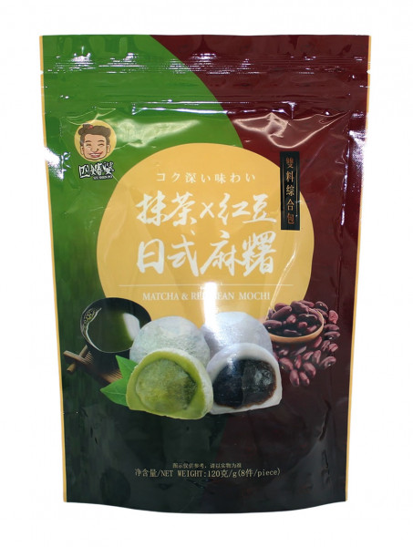 Szu Shen Po Matcha & Rote-Bohnen-Mochi, 120 g