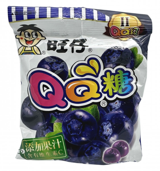 Fruchtgummi Blauberee, 70 g