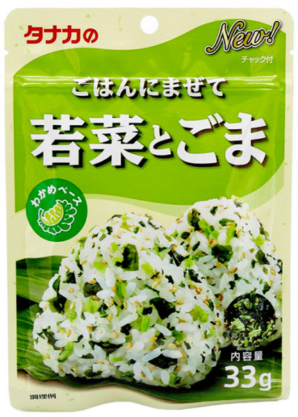 Tanaka Reisgewürz mit Wakame-Algen, jungem Rettich und Sesam, 33 g